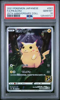 PSA 10 Pikachu 001/025 25th Anniversary Collection Pokemon Japanese Card - Image 1