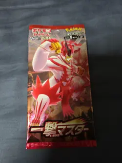 Pokemon Cards Japanese S5I Single Strike Booster Pack Sealed - Image 1
