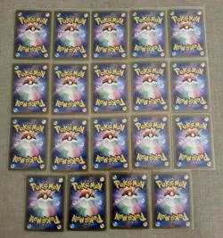 MEGA Dream ex 19x ex Lot / Bundle M2a Pokemon Cards Japanese - UK Seller 🇬🇧 - Image 2