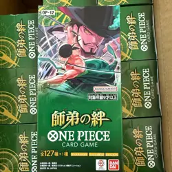 ONE PIECE Card Legacy of the Master OP12 OP-12 Booster Box Japanese NEW SEALED - Image 1