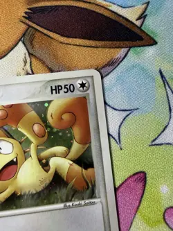 Meowth - 029/ADV-P 029/ADV-P ADV-P Promotional cards Holo (Japanese) - Image 4