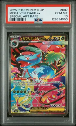 PSA 10 Mega Venusaur EX 087/063 Special Art Rare Pokemon Japanese Card - Image 1