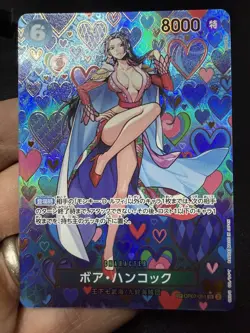 ONE PIECE Card Game Boa Hancock SP OP07-051 SR Japanese Alt Art Near Mint - Image 1
