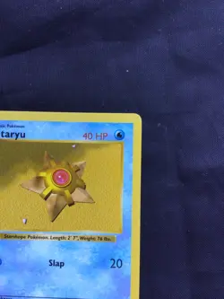Pokemon Cards: Base Set 1st Edition Common: Staryu 65/102 - Image 3