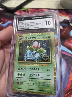 CGC 10 GEM MINT Ivysaur 002/032 CLASSIC Collection HOLO Japanese Pokemon Card - Image 1