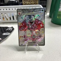 Charizard ex 074 Promo Holo - SV: Scarlet & Violet Promo Cards Mint - Image 1
