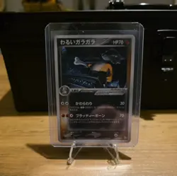 Dark Marowak 052/084 1st ED Rocket Gang Strikes Back Japanese Pokemon Card - Image 1