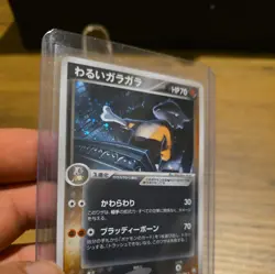 Dark Marowak 052/084 1st ED Rocket Gang Strikes Back Japanese Pokemon Card - Image 2