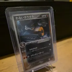 Dark Marowak 052/084 1st ED Rocket Gang Strikes Back Japanese Pokemon Card - Image 3