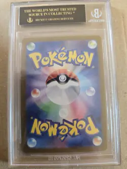 BGS 10 BLACK LABEL Japanese Psyduck and CharmanderArt Rare 175/165 POKEMON 151 - Image 2