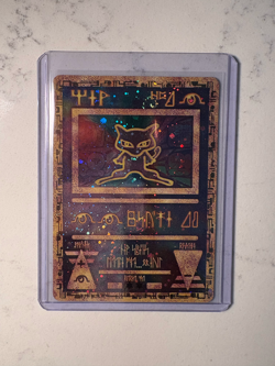 Ancient Mew 1/Promo Holo Damaged Pokemon Card TCG - Image 1
