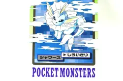 Pokemon card Carddass No.134 135 136 Vaporeon/Jolteon/Flareon Bandai Japanese HP - Image 3