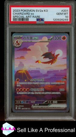 CHARIZARD EX SPECI4L ART RARE POKEMON KOREAN SV2A-POKEMON 151 2023 201 PSA 10 - Image 1