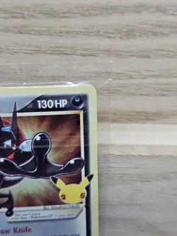New Sealed Pokemon TCG Greninja Gold Star SWSH144 Celebrations Black Star Promo - Image 5