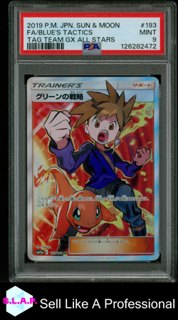 FA/BLUE'S TACTICS POKEMON SUN&MOON TAG TEAM GX ALL STARS JP 2019 #193 PSA 9 - Image 1