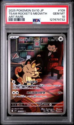 PSA 10 GEM MINT POKEMON JAPANESE SV10 109 GLORY TEAM ROCKETS MEOWTH ART RARE - Image 1