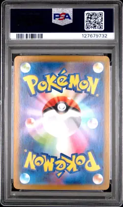 PSA 10 GEM MINT POKEMON JAPANESE SV10 109 GLORY TEAM ROCKETS MEOWTH ART RARE - Image 2