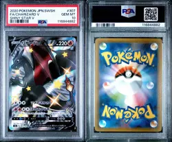 2020 POKEMON JPN SWORD & SHIELD SHINY STAR V #307 FULL ART/CHARIZARD V PSA 10 - Image 3