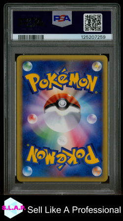 PIKACHU-HOLO POKEMON MCDONALD'S JP 2002 #010 PSA 8 - Image 2