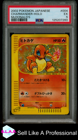 CHARMANDER-HOLO POKEMON MCDONALD'S JP 2002 #004 PSA 5 - Image 1