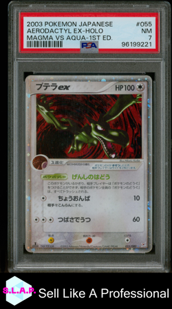 AERODACTYL EX POKEMON 55 2003 MAGMA VS AQUA 1ST ED HOLO JAPANESE PSA 7 - Image 1
