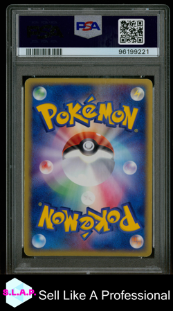 AERODACTYL EX POKEMON 55 2003 MAGMA VS AQUA 1ST ED HOLO JAPANESE PSA 7 - Image 2