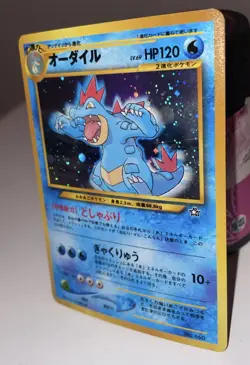 Feraligatr No.160 Holo Rare Premium Neo Genesis Japanese Pokemon Vintage LP - Image 2