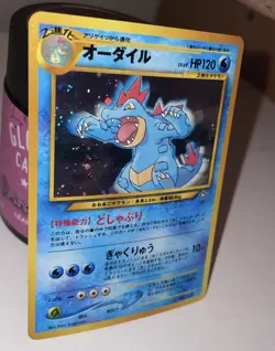 Feraligatr No.160 Holo Rare Premium Neo Genesis Japanese Pokemon Vintage LP - Image 3