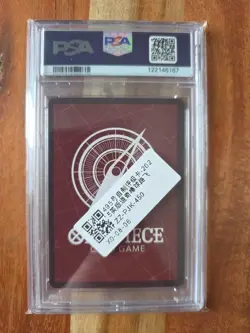 2025 ONE PIECE PROMOS DODGERS X ONE PIECE NIGHT #010 MONKEY D. LUFFY PSA 10 - Image 2