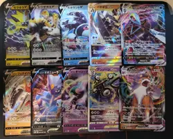 Pokemon TCG Japanese Rare Bundle x10 Cards NM 0009 - Image 1