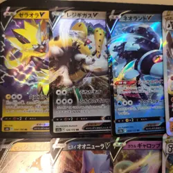 Pokemon TCG Japanese Rare Bundle x10 Cards NM 0009 - Image 2