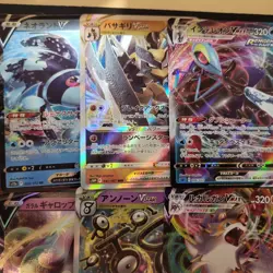 Pokemon TCG Japanese Rare Bundle x10 Cards NM 0009 - Image 3