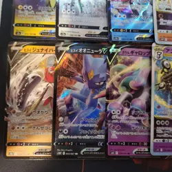 Pokemon TCG Japanese Rare Bundle x10 Cards NM 0009 - Image 4