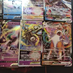 Pokemon TCG Japanese Rare Bundle x10 Cards NM 0009 - Image 5