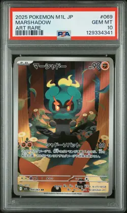PSA 10 Marshadow 069/063 Art Rare M1l Mega Brave Pokemon Japanese Card - Image 1