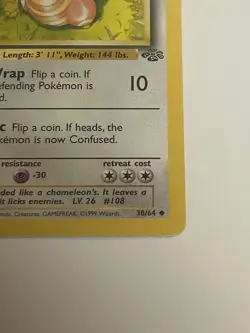 Pokemon Card Jungle 1st Edition Lickitung 38/64 - Image 5