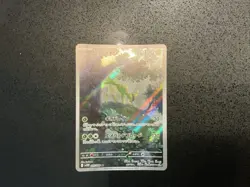 Pokemon TCG Full Art Mixed Lot 5 Cards Japanese - Image 2