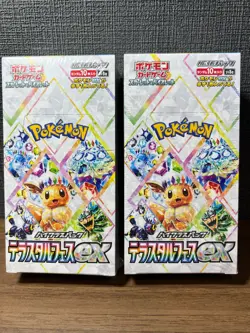 Sealed / With Shrink Pokemon Card Terastal Festival ex Booster 2Boxes sv8a - Image 1