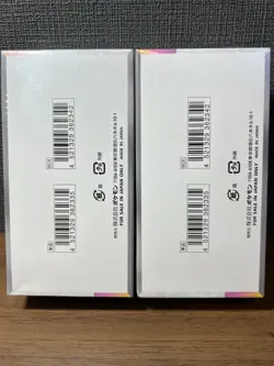 Sealed / With Shrink Pokemon Card Terastal Festival ex Booster 2Boxes sv8a - Image 2
