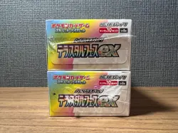 Sealed / With Shrink Pokemon Card Terastal Festival ex Booster 2Boxes sv8a - Image 3