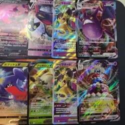 Pokemon TCG Japanese Rare Bundle x10 Cards NM 0008 - Image 2