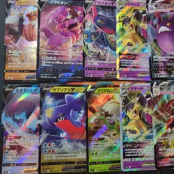 Pokemon TCG Japanese Rare Bundle x10 Cards NM 0008 - Image 3