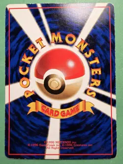 Krabby No.098 - Pokemon Card - Japanese Glossy Vending Series - - Image 2