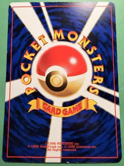 Japanese - Promo - Igglybuff - No.174 - Glossy - Pokemon Card - Movie 2000 - Image 2