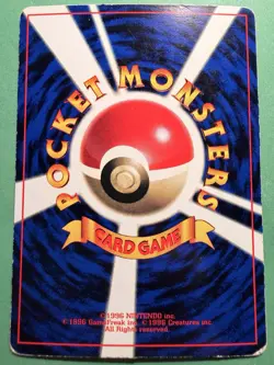 Japanese - Promo - Farfetch'd - No.083 - Glossy - Pokemon Card - Vending Series - Image 2