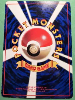 Japanese - Promo - Spearow - No.021 - Glossy - Pokemon Card - Vending Series - Image 2