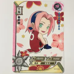 Sakura NR-TR-032 Naruto Kayou Trading Card Clear Transparent Tc3 - Image 1