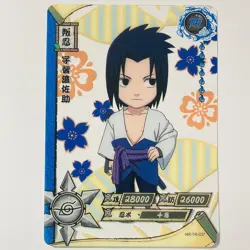 Sasuke Uchiha NR-TR-037 Naruto Kayou Trading Card Clear Transparent Tc3 - Image 1