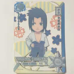 Sasuke Uchiha NR-TR-037 Naruto Kayou Trading Card Clear Transparent Tc3 - Image 2