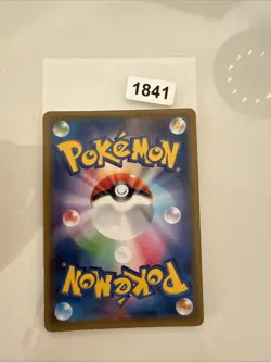 Pokemon Celebi Holo PR 015/095 SM8 Super-Burst Impact Japanese Card - Image 2